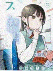 1080高清电视 极速改装车间 综艺